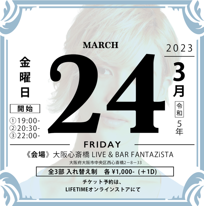 $schedule.caption|escape